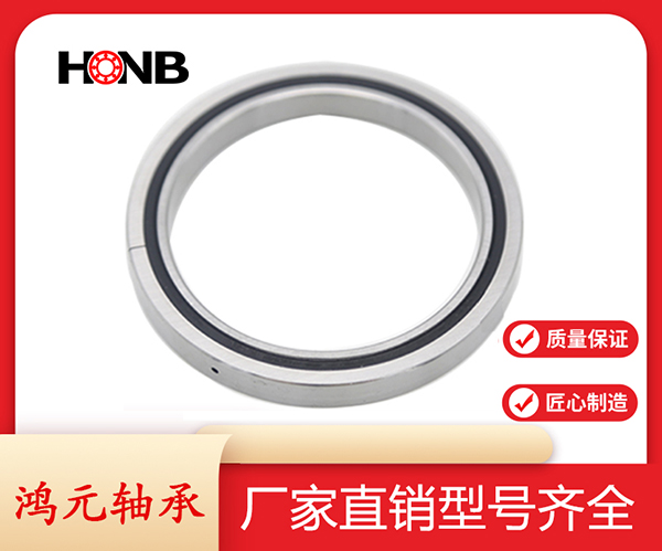 j9九游会(中国)九游会集团|官网滚子轴承有哪些分类？不同类型适用范围